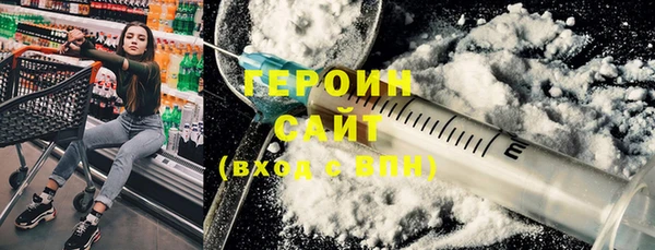 mix Верхнеуральск